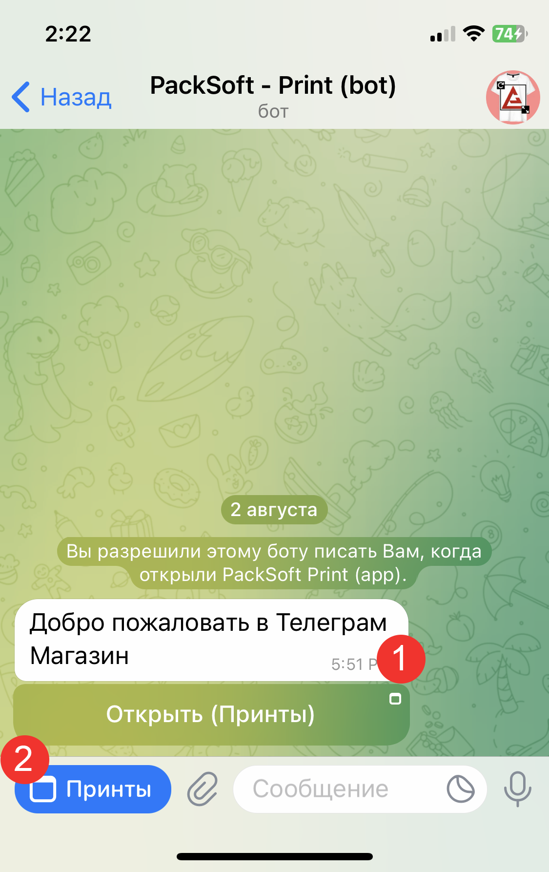 Удобный запуск магазина в Telegram - Mini Apps, TWA, через Telegram бот