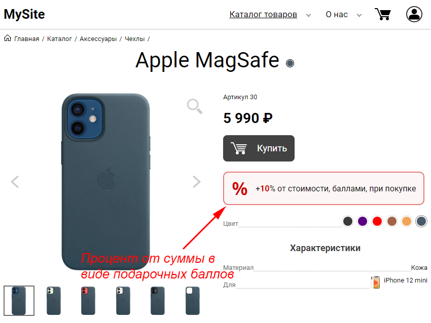 Любая задача по силам Любая задача по силам