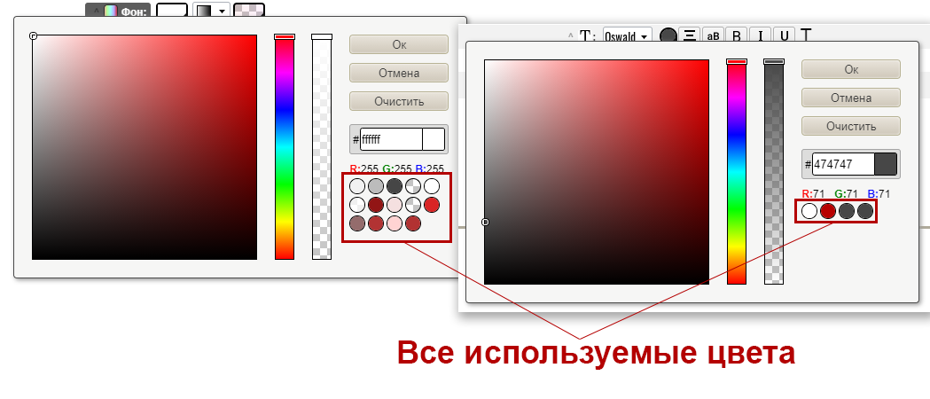 AllPack формирует Вашу цветовую гамму AllPack формирует Вашу цветовую гамму